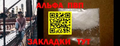 прущий лед Кимры