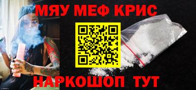 прущий лед Кимры
