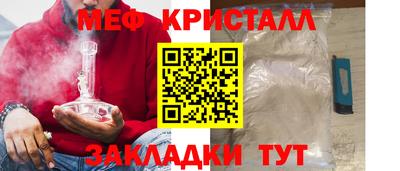 прущий лед Кимры