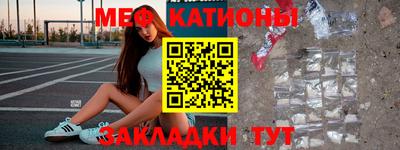 кокаин VHQ Кингисепп