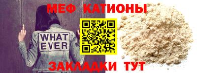 кокаин VHQ Кингисепп