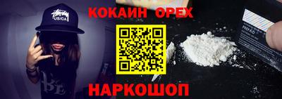 прущий лед Кимры