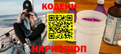 кокаин VHQ Кингисепп