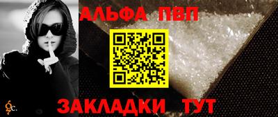 прущий лед Кимры