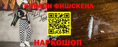 прущий лед Кимры