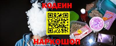 прущий лед Кимры