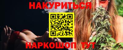 прущий лед Кимры