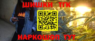 кокаин VHQ Кингисепп