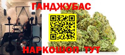 прущий лед Кимры