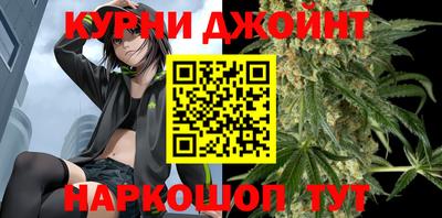 кокаин VHQ Кингисепп