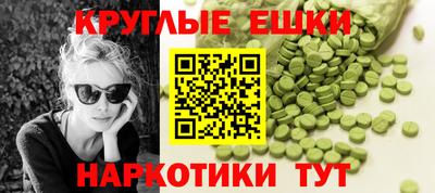 кокаин VHQ Кингисепп