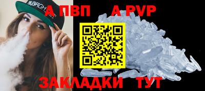 кокаин VHQ Кингисепп