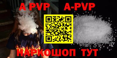 прущий лед Кимры