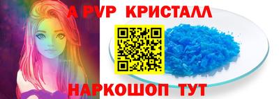 прущий лед Кимры