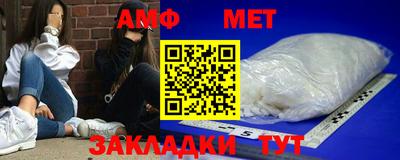кокаин VHQ Кингисепп