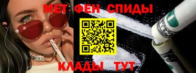 шишки Кинель