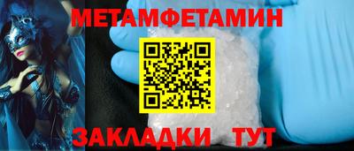 кокаин VHQ Кингисепп