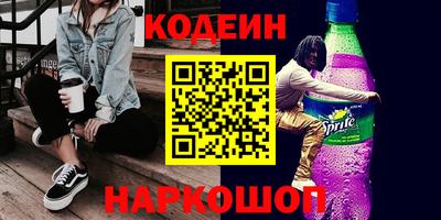 прущий лед Кимры