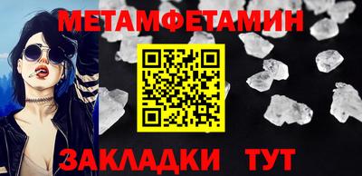 кокаин VHQ Кингисепп