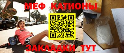 кокаин VHQ Кингисепп