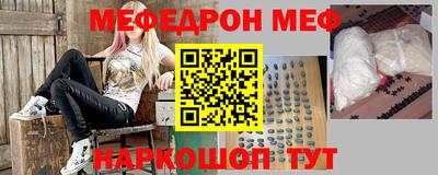 прущий лед Кимры
